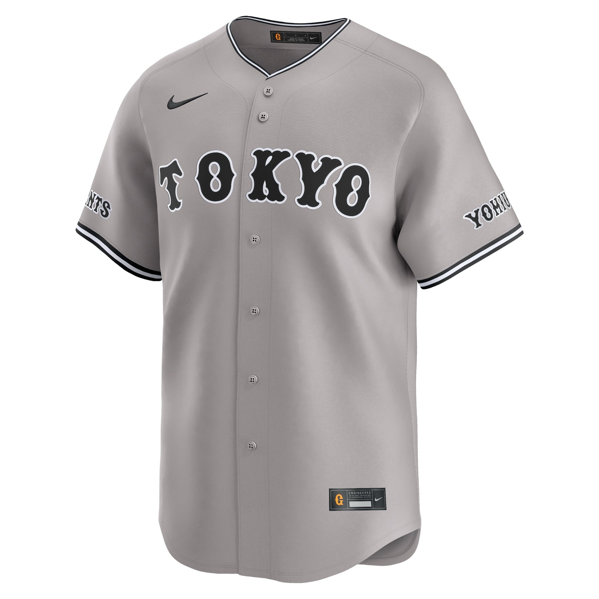 泉口友汰 読売ジャイアンツ NIKE ビジターレプリカユニホーム XXLサイズ
